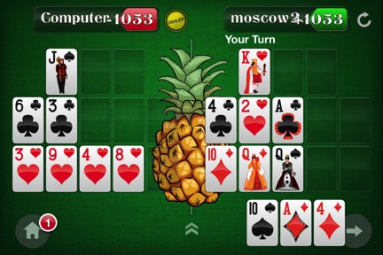 Стратегия игры в ананас ОКП Часть 6 103
