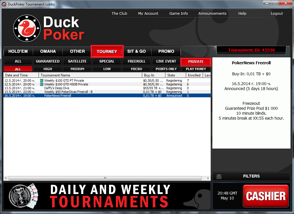 Супер изгоден PokerNews ,000 фрийрол на 16 май от 21:00 101