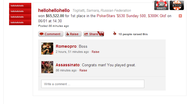 Россиянин hello_totti затащил Sunday 500 и ,522 101
