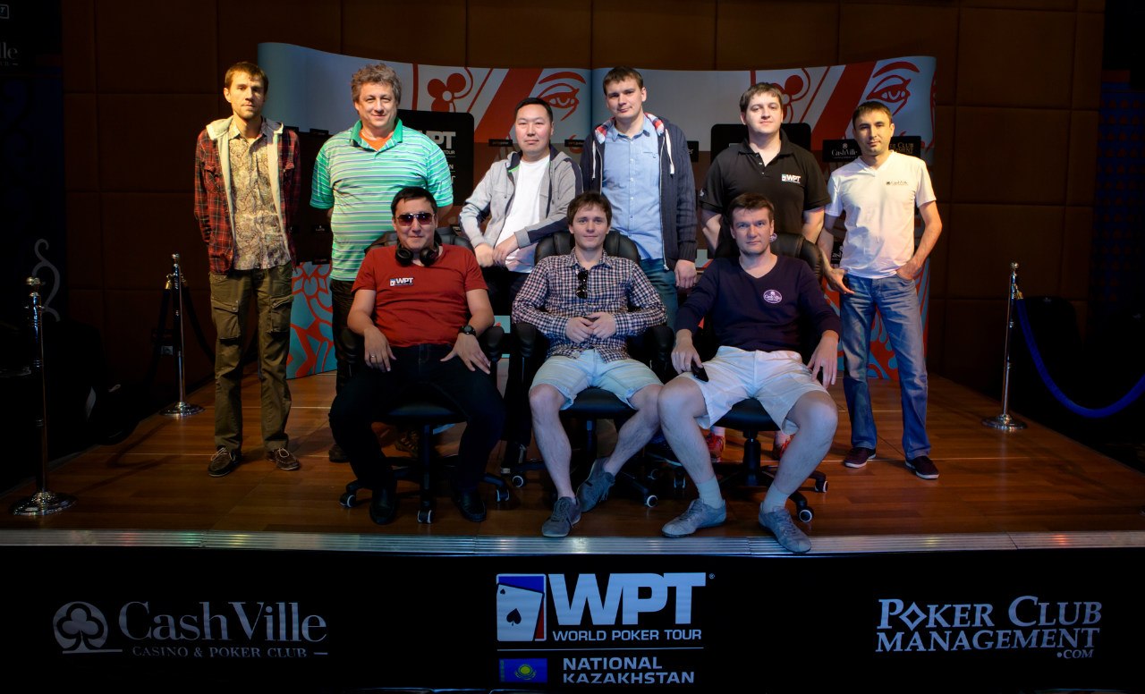Участники финального стола WPT National Казахстан