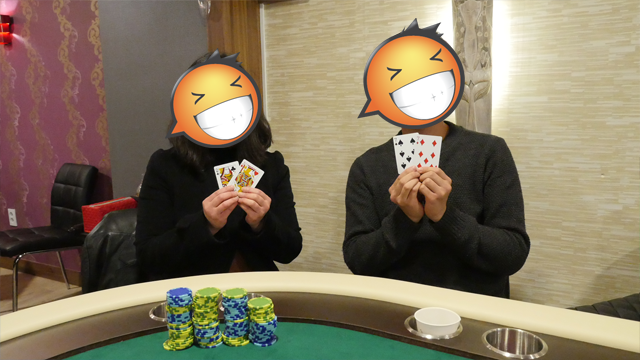 3월 16일, 하하포커 프리롤 후기! 103