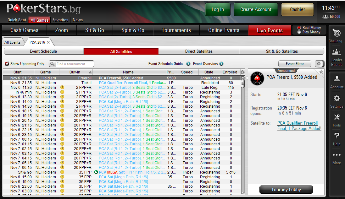 4 начина да си спечелиш пакет за PokerStars Caribbean Adventure... 101