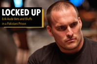 Най-четеното в PokerNews.bg през 2015 109