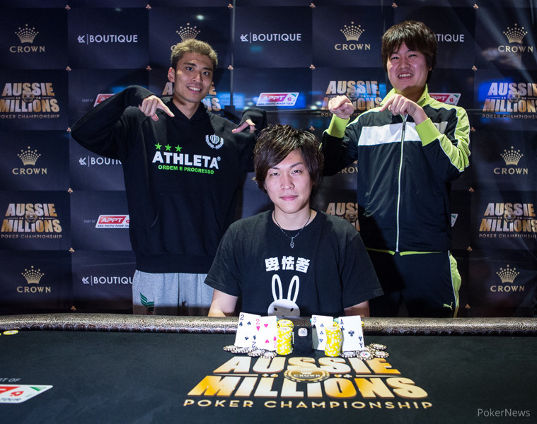 Aussie Millions Event #4 50 PLO Yuki Koさん優勝 101