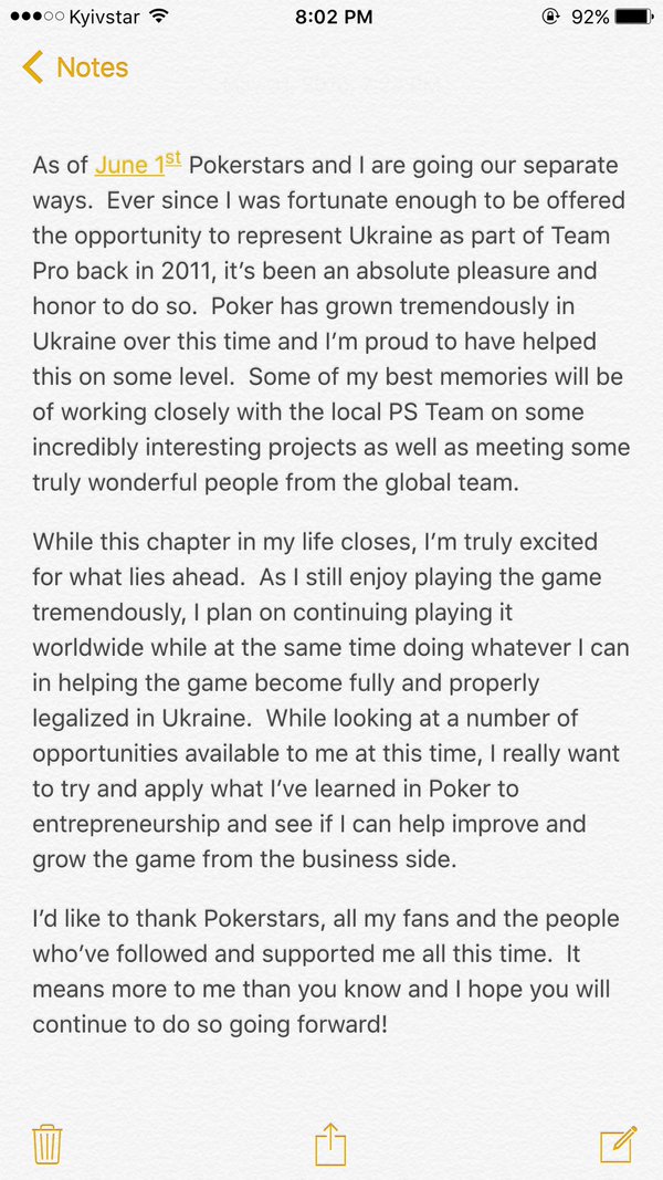 Eugene Katchalov po 5 letih zapušča PokerStarsovo ekipo 101