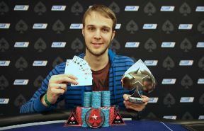 SCOOP 2017 обзор и българските успехи от фестивала 102