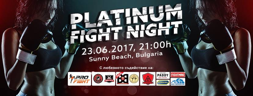 Три начина да се класираш за Poker Travel Open в Платинум... 102