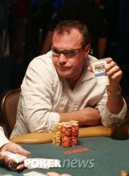 WSOP Event #19: Vanessa Selbst holt sich den Sieg 101