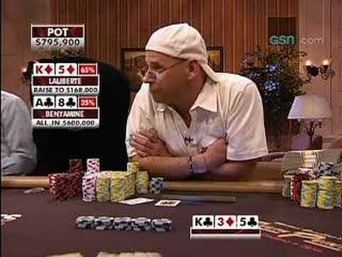 Лалиберте по GSN