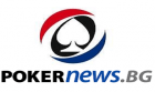 Благотворителният покер турнир "Bad Beat on Cancer Poker... 101