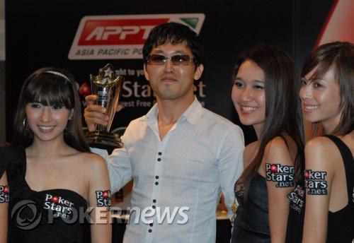 Pokerstars APPT Cebu 2009 - Dong-bin Han apporte le titre à la Corée 102