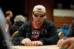 Shaun deeb отпадна