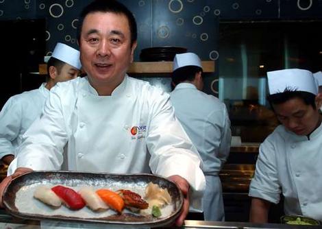 Nobu