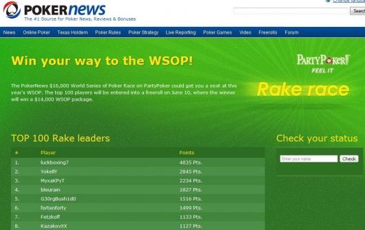 Mängi Party freerollidel ja võida uhke sportauto! 103