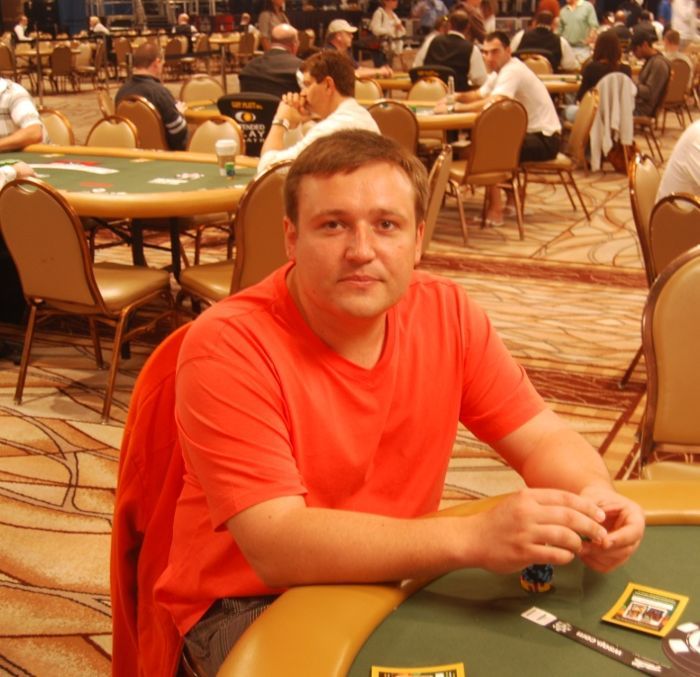 Nerijus Paškevičius