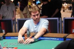 WSOP - oppdatering fra fredag 25.juni 102