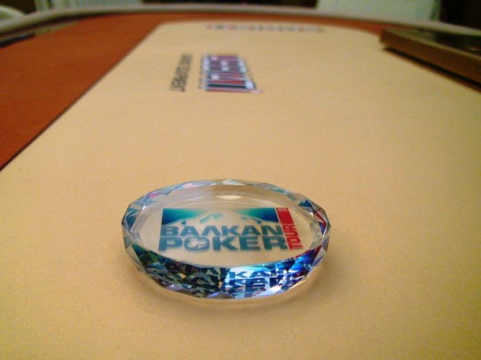 София се завръща на BAЛKANите 101