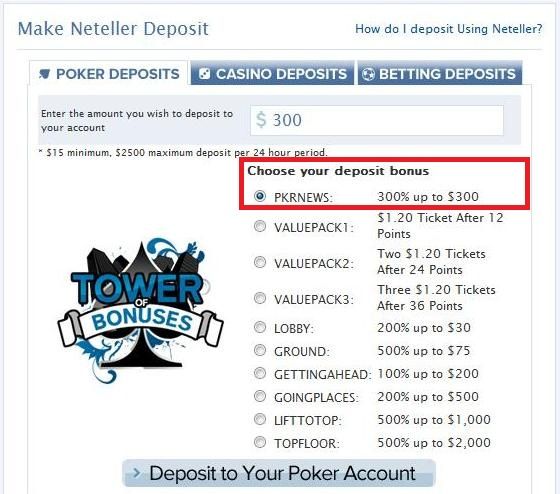 Вземете 300% бонус до 300$ от Tower Poker и PokerNews 101
