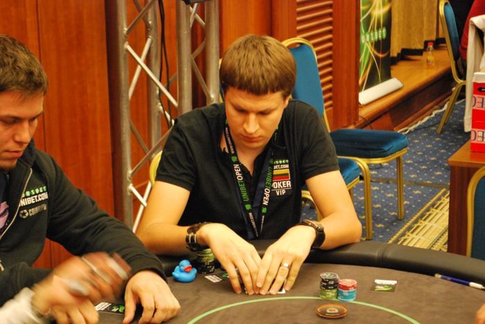 Martynas "Trolis" Alšauskas