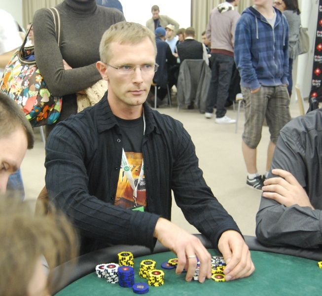 Rolandas Surgailis