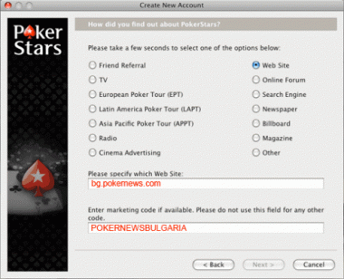 ,000 PokerNews Sunday Million Фрийроли в PokerStars - побързайте да... 101