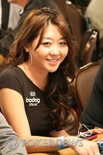 Maria Ho