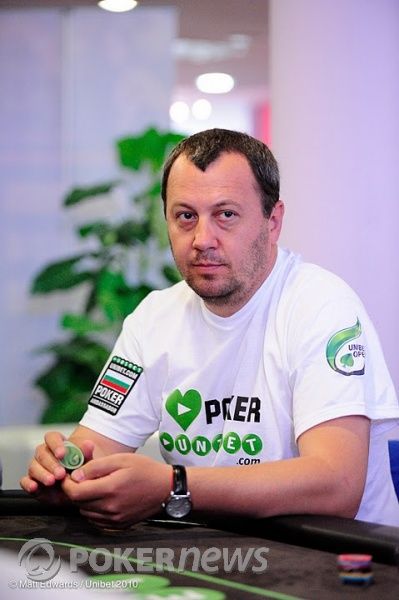 Атанас Георгиев