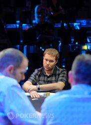 Александру Костритцыну тоже не хватило совсем немного, он вылетает 11-ым