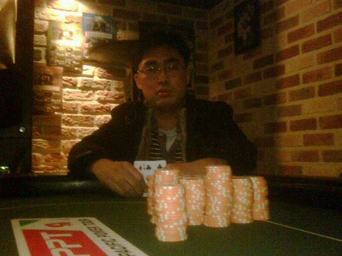 Macau Poker Cup 3차 새틀라잇 101