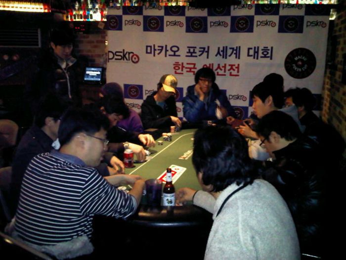Macau Poker Cup 3차 새틀라잇 결과 103