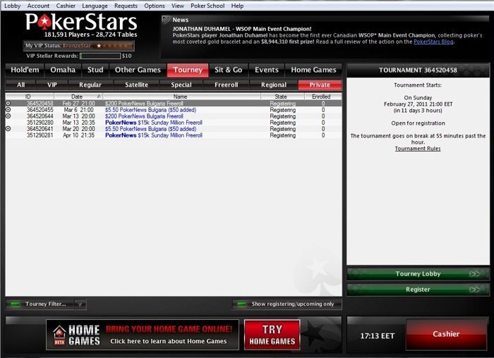 Клуб PokerNews Акция: Утепай 6i6o и му взéми Bak6i6o 101
