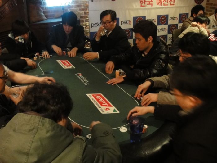 2월 20일 Macau Poker Cup 새틀라잇 101