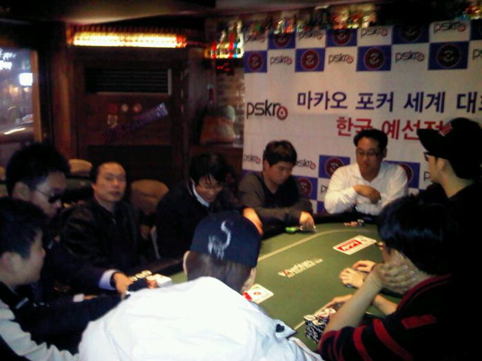 Macau Poker Cup 새틀라잇 3월 6일 101