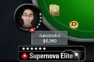 Stars du poker online : Randy Lew 'Nanonoko' (vidéo poker) 101