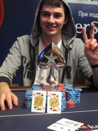 Гарри Тевосов стал чемпионом Главного События RPS Киев