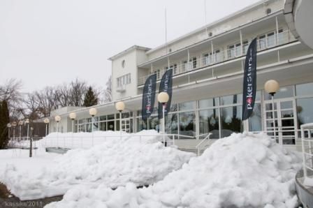 Pärnu Rannahotell