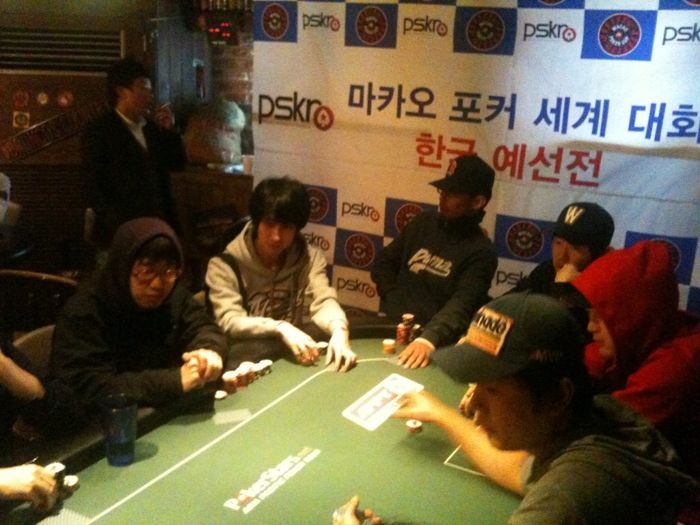 4월 17일 WaBar와 함께 하는 Poker Tour : Macau Poker Cup 새틀라잇 101