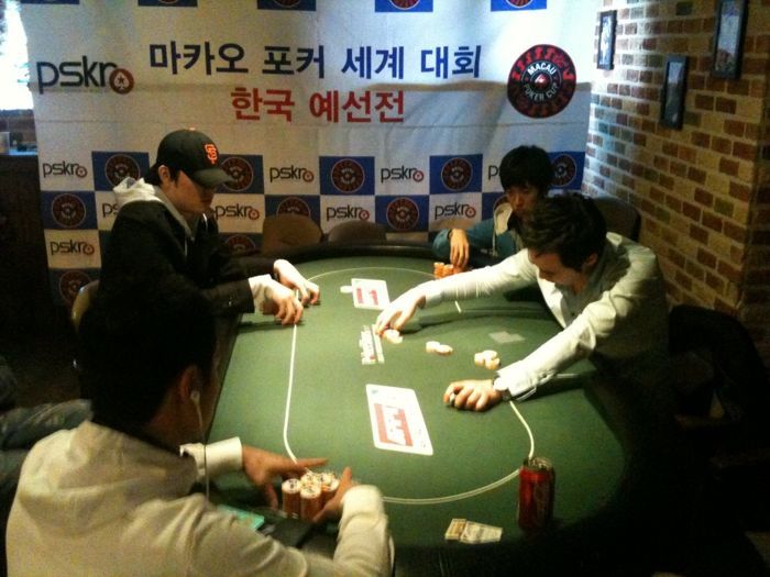 4월 17일 WaBar와 함께 하는 Poker Tour : Macau Poker Cup 새틀라잇 102
