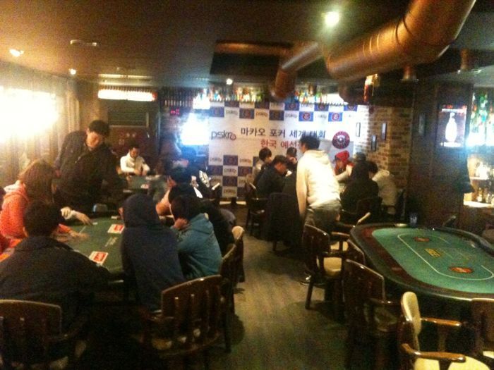4월 17일 WaBar와 함께 하는 Poker Tour : Macau Poker Cup 새틀라잇 103