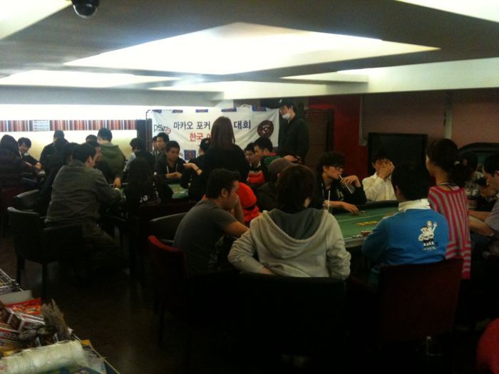 5월 1일 Poker Tour : Macau Poker Cup 새틀라잇 101