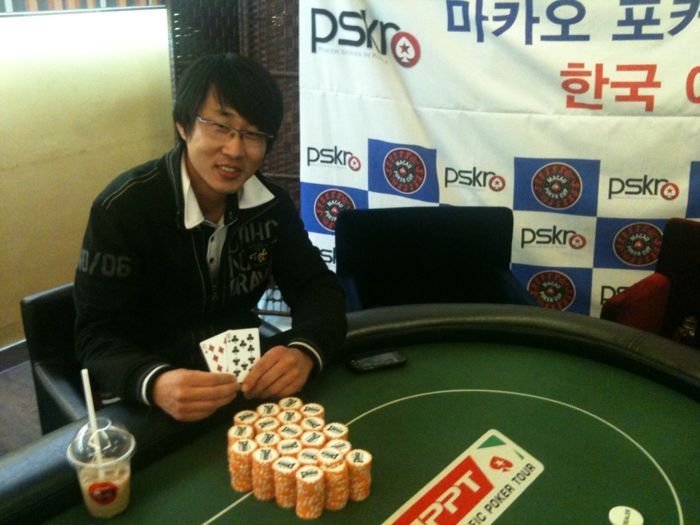 5월 1일 Poker Tour : Macau Poker Cup 새틀라잇 102