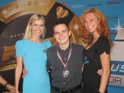 Второй призер Main Event RPT Киев - Никита бодяковский