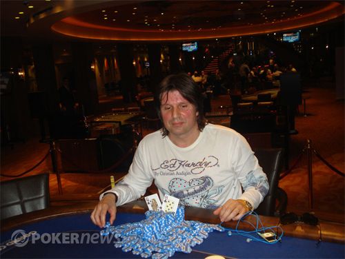 Slobodan Ružičić