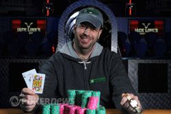 Allen Bari, Harrison Wilder и Amir Lehavot взеха WSOP гривни 103