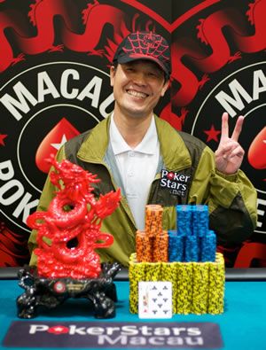 澳门HKD3,000,000保证金红龙杯锦标赛加拿大玩家夺冠 101