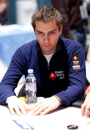 снимка: PokerStarsBlog