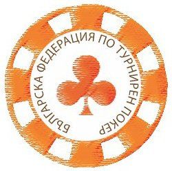 Членство във федерацията по покер - мятай се 'All-in' 101