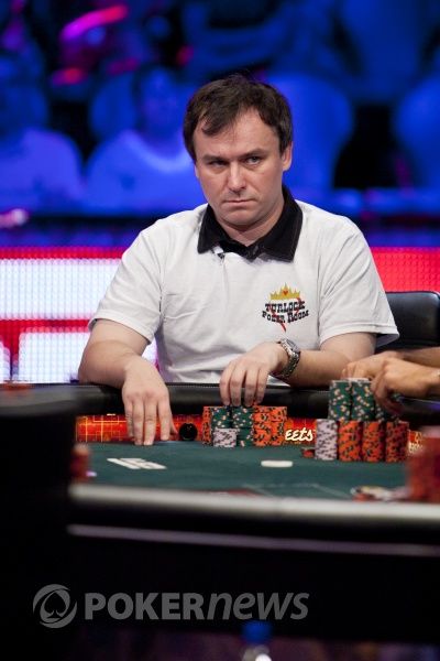 Martin Staszko