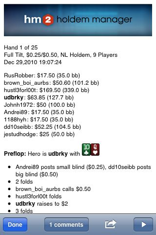Holdem Manager 2 за iPhone 103