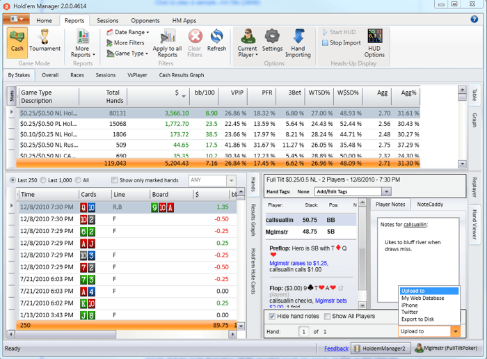 Holdem Manager 2 на хоризонта 108